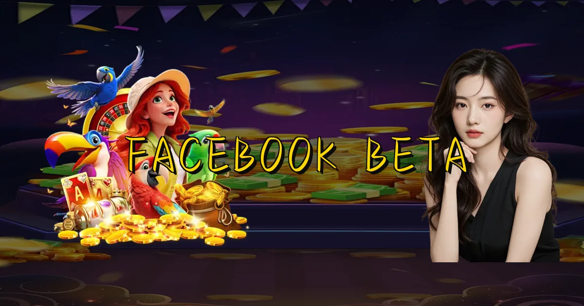 Facebook Beta Oficial
